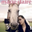 Maite Perroni - Marie Claire Magazine Cover [Mexico] (September 2021)