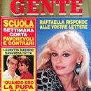 Raffaella Carrà - Gente Magazine Cover [Italy] (12 October 1984)