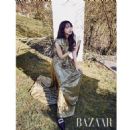 Min-a Shin - Harper's Bazaar Magazine Pictorial [South Korea] (April 2018) - 454 x 454