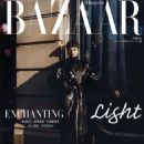 Harper's Bazaar Taiwan December 2022 - 454 x 590
