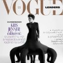Kris Jenner - Vogue Magazine Cover [Czech Republic] (December 2022)