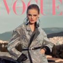 Vogue Greece June 2021 - 454 x 568