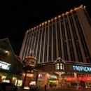 2024 disestablishments in Nevada