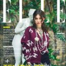 Anamaria Vartolomei - Elle Magazine Cover [Romania] (August 2022)