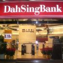 Banks established in 1947
