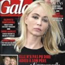 Gala Magazine Cover [France] (23 September 2015)
