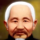 I-Kuan Tao Patriarchs