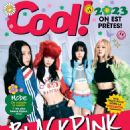 Blackpink - COOL! Magazine Cover [Canada] (January 2023)