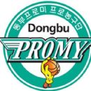 Cities in Gangwon Province, South Korea