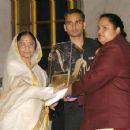 Geeta Rani