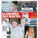 Makarska - Slobodna Dalmacija Magazine Cover [Croatia] (25 June 2017)