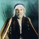 Prince Rashed Al-Khuzai