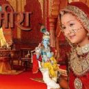 Meera (2009 TV series)