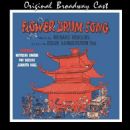 FLOWER DRUM SONG 1958 Original Broadway Cast Starring Miyoshi Umeki - 454 x 454