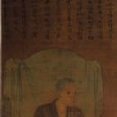 13th-century Chinese calligraphers