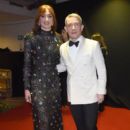 Sophie Turner and Martin Freeman - The EE BAFTA Film Awards (2023) - 407 x 612