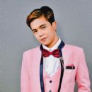 Xander Ford