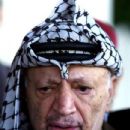 Palestine Liberation Organization