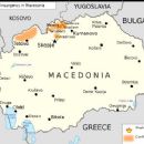 Modern history of the Republic of Macedonia