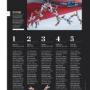 Simone Biles - Sports Illustrated Magazine Pictorial [United States] (February 2025) - 454 x 596