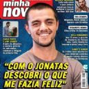 Felipe Simas - Minha Novela Magazine Cover [Brazil] (21 July 2020)