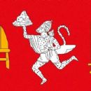 1681 establishments in India