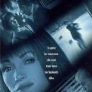 Murder in the Mirror