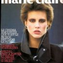 Patty Owen - Marie Claire Magazine Cover [France] (September 1980)
