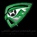 Khor Fakkan Club