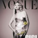 Gigi Hadid - Vogue Magazine Cover [Netherlands] (March 2023)