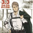Attack on Titan Posters - 454 x 632