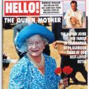 Queen Elizabeth the Queen Mother - Hello! Magazine Cover [United Kingdom] (4 August 1990)