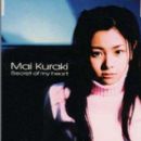Secret of my heart - Mai Kuraki
