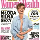 Katarzyna Sokołowska - Women's Health Magazine Cover [Poland] (November 2016)