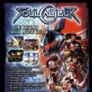 Soulcalibur II