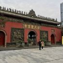 Buddhist temples in Chengdu