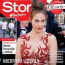 Meryem Uzerli - Story Magazine Cover [Croatia] (23 September 2020)