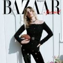 Georgia Jagger - Harper's Bazaar Magazine Cover [Thailand] (July 2021)