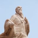 Xu Fu