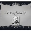 Josip Šokčević  -  Wallpaper
