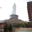 Awaji Kannon