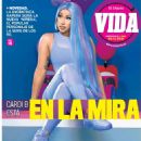 Cardi B - El Diario Vida Magazine Cover [Ecuador] (6 December 2021)