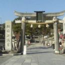 Important Cultural Properties of Yamaguchi Prefecture