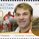 Cross-country skiers at the 1999 Asian Winter Games