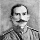 Giorgi Mazniashvili