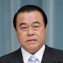 Tetsuzo Fuyushiba