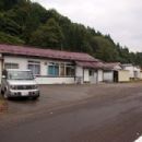 Komatsukawa Station
