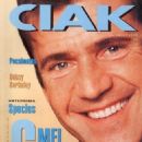 Mel Gibson - Ciak Magazine Cover [Italy] (December 1995)