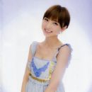 Mariko Shinoda - 454 x 615