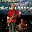 Ukrainian jazz guitarists
